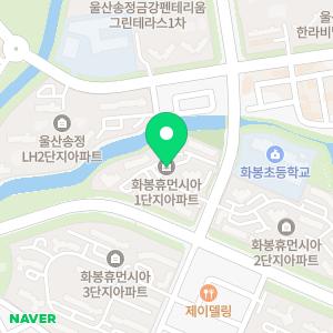 퍼펙트홈케어