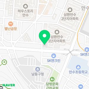 입주청소.이사청소.가정폐기물전문