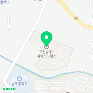 블루카우클린