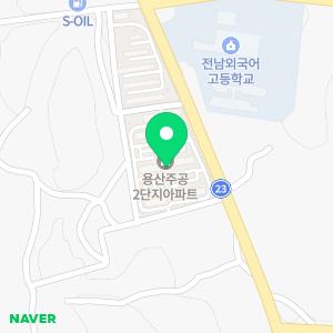 이사청소,입주청소,사무실청소,건물관리,청소대행