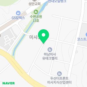 아파트입주청소거주청소이사청소새집증후군방냄새제거시공업체