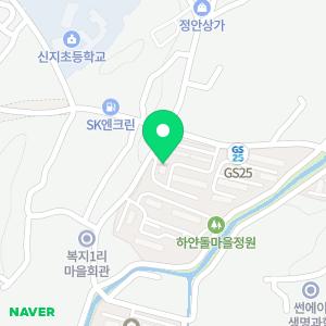 크린마스터