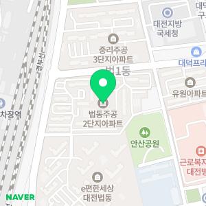 네이처클린 입주청소 대전3호점