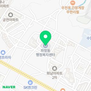 아파트입주청소거주청소이사청소새집증후군방냄새제거시공업체