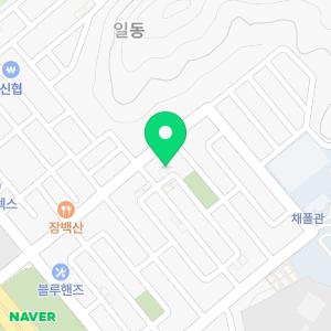 쓱쓱싹싹