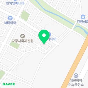 새집클로버