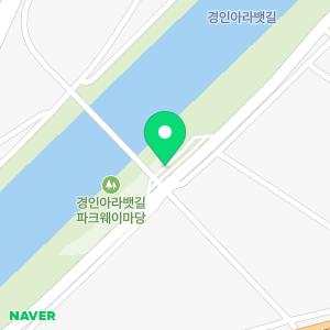 입주청소이사청소거주청소계단청소상가청소빌딩청소정기청소업체