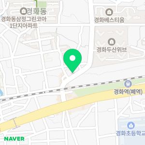 싹싹한시스터즈