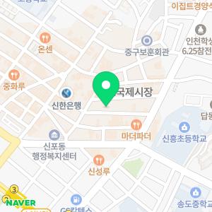 입주청소,이사청소,준공청소,상가청소,줄눈시공,탄성코트