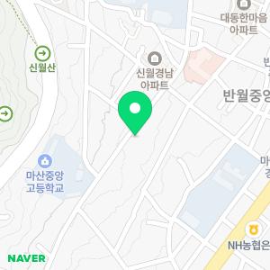 입주청소