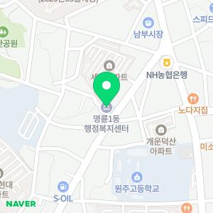 입주청소이사청소방역소독삼성환경