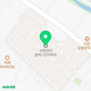 입주청소