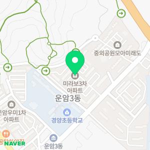입주청소