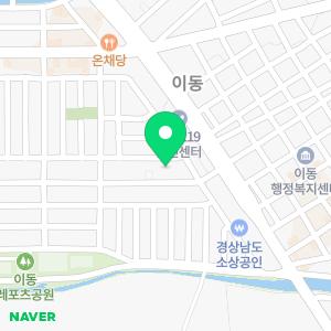 청소마녀