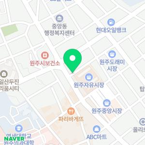중앙종합인력 원주청소전문업체 알고