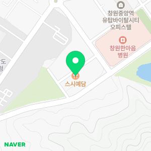 VIP클린시스템