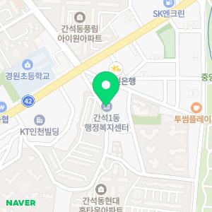 입주청소이사청소거주청소계단청소상가청소빌딩청소정기청소업체