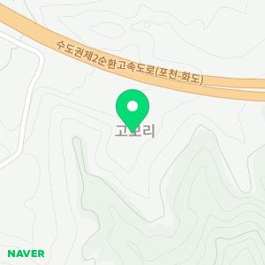 입주청소이사청소상가사무실거주청소줄눈시공탄성코트청소업체