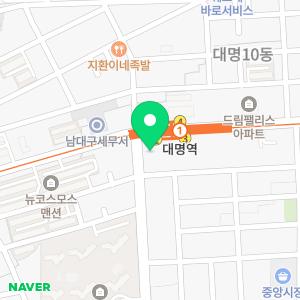 입주청소