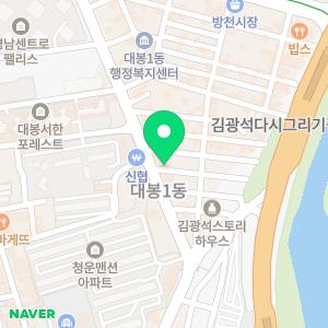 입주청소