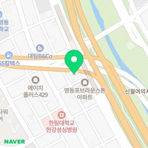 깨끗하냥