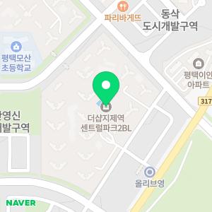 입주청소
