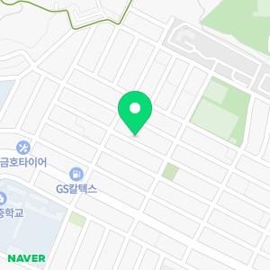 피클린