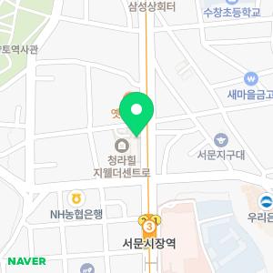 클린마스터즈