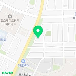 청솔이사입주청소