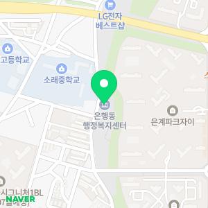 입주청소이사청소거주청소계단청소상가청소빌딩청소정기청소업체