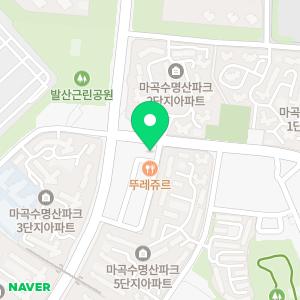 입주청소
