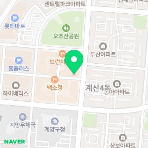 입주청소