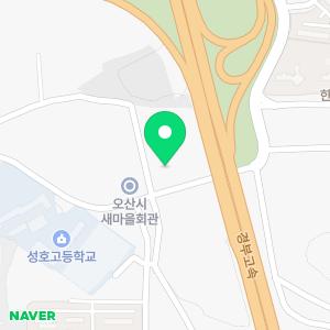 아파트입주청소거주청소이사청소새집증후군방냄새제거시공업체