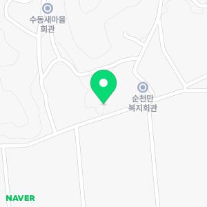 이사청소,입주청소,사무실청소,건물관리,청소대행