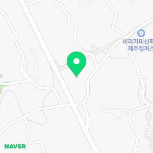 파워클린