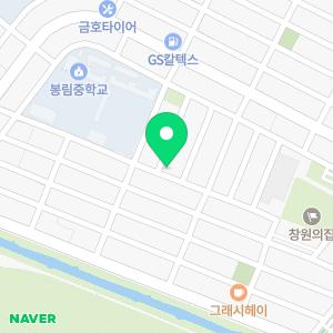 성원크리너