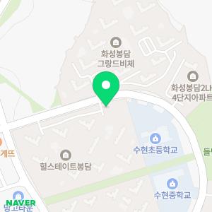 입주청소