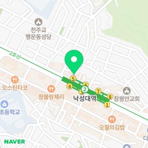 입주청소