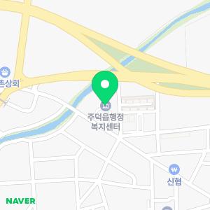 입주청소이사청소방역소독삼성환경