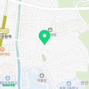 입주청소