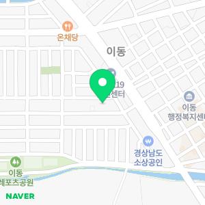 청소마녀
