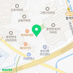 입주청소