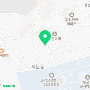 스타트씨