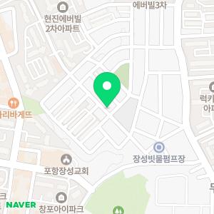 화이트홈케어