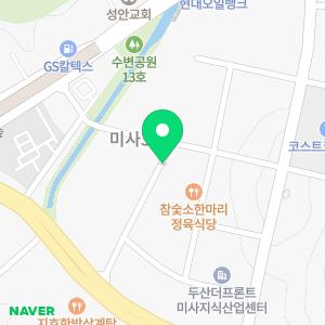 아파트입주청소거주청소이사청소새집증후군방냄새제거시공업체