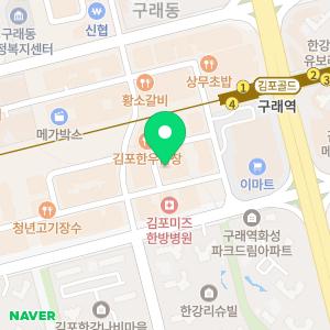 입주청소