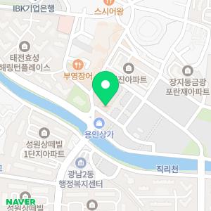입주청소
