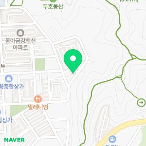 빵빵홈케어