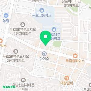 입주청소