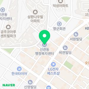 이사용달이사입주청소원룸이사화물1톤소형이삿짐센터보관이사